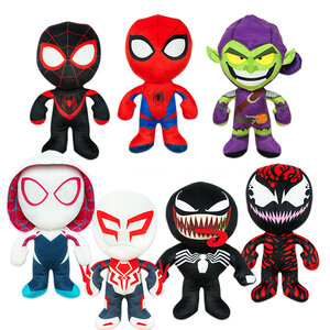 Spider-Man Power Plushies 8.5I